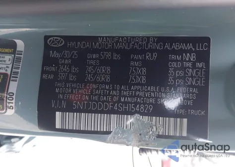 2025 Hyundai Santa Cruz Xrt из США, поврежденный, VIN 5NTJDDDF4SH154829